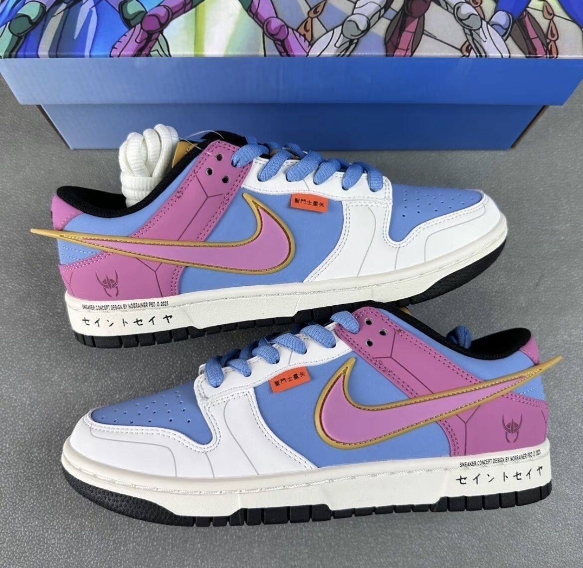 Nike Dunk Low Saint Seiya