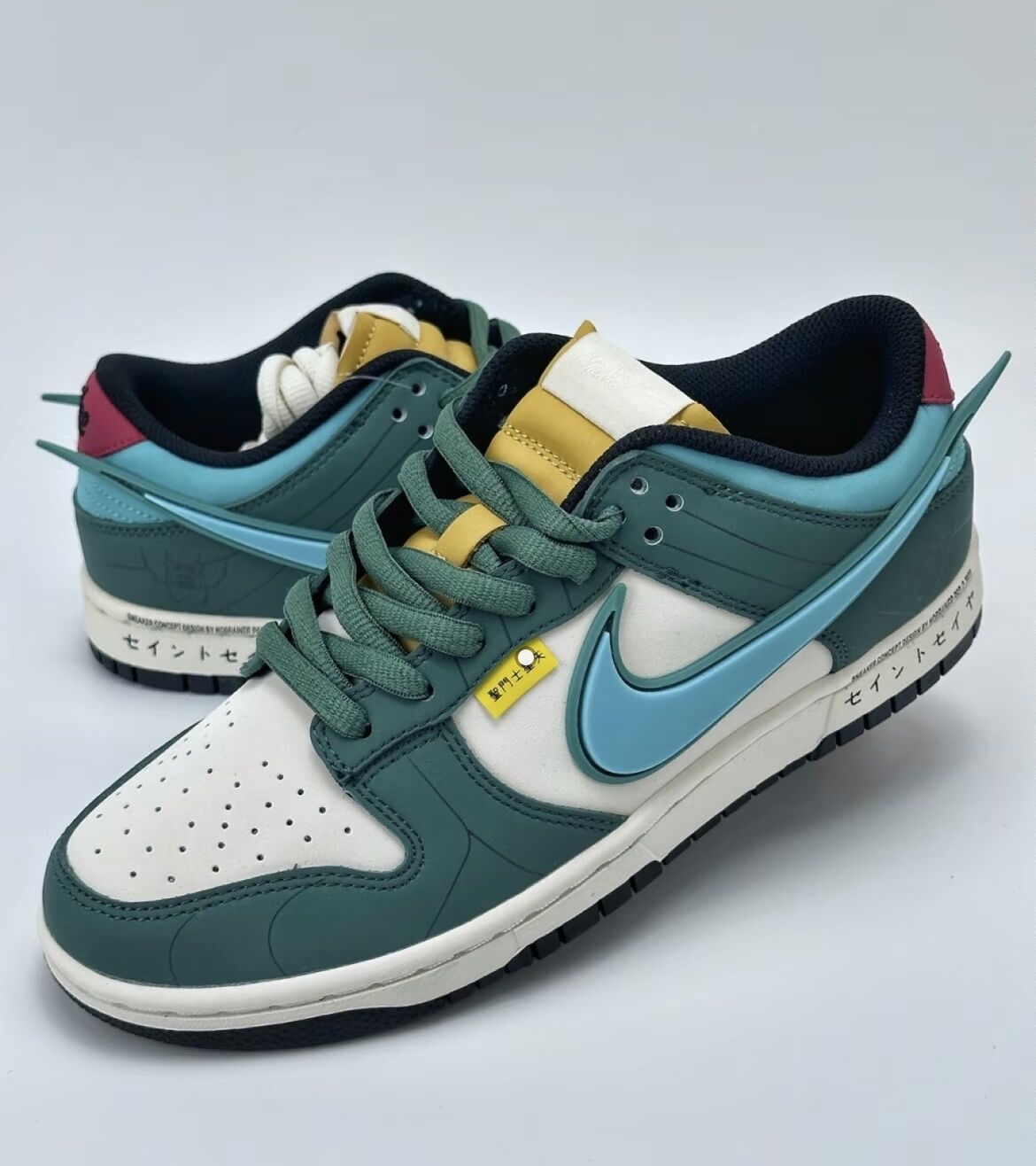 Nike Dunk Low Saint Seiya