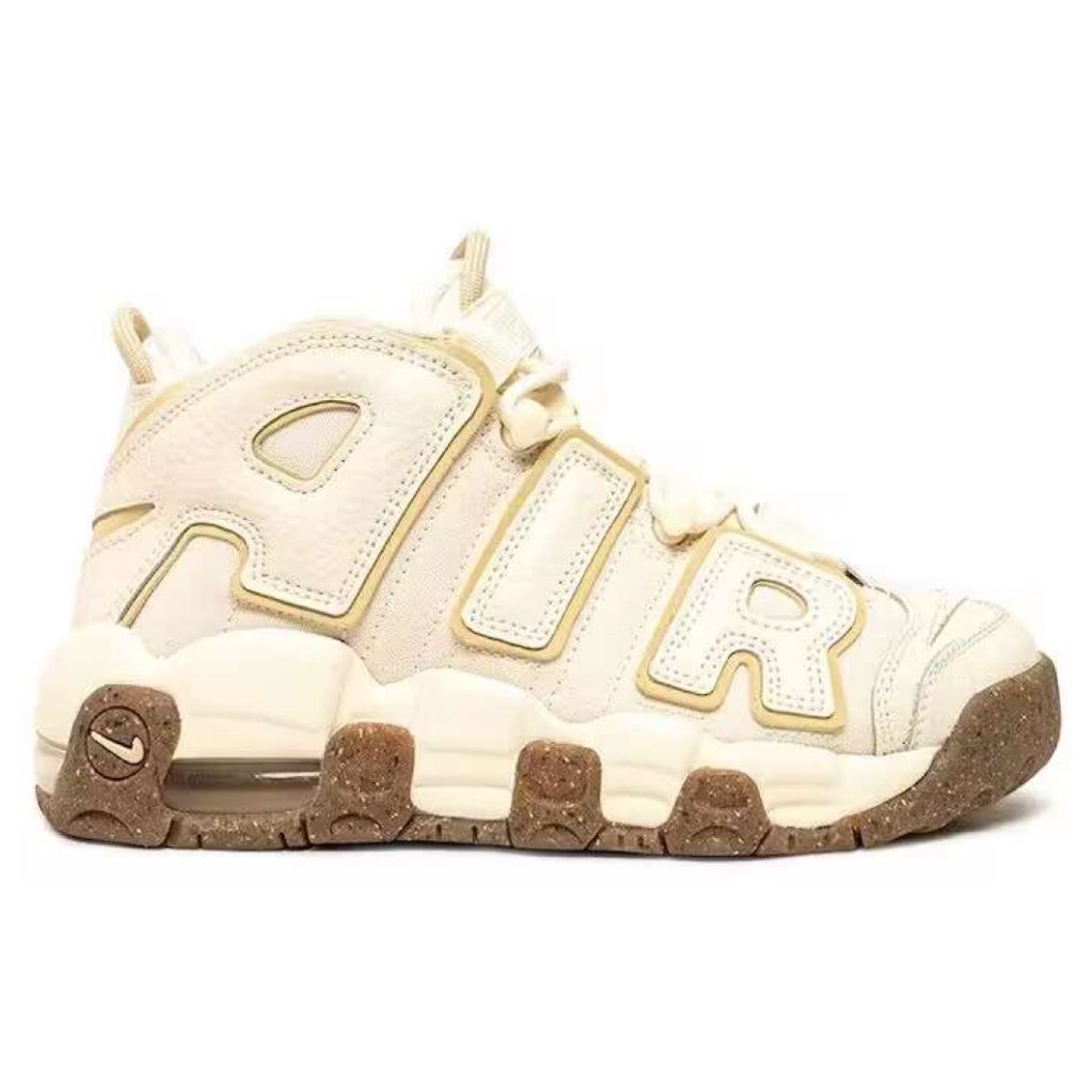 Nike Air More Uptempo Coconut Milk