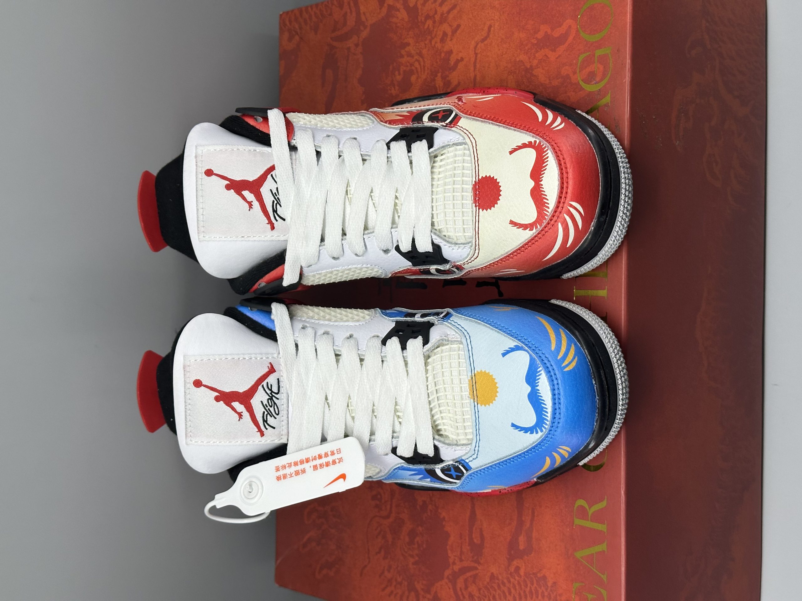 Jordan 4 the year of the Gragon